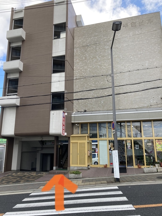 アクセス・当院概要 - 枚方市香里園町の鍼灸院エディー鍼灸治療院